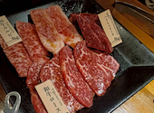 炭火焼肉皆家 桜木町本店: Keikeさんの2026年05月06日の2枚目の投稿写真