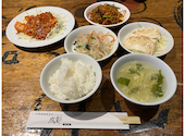 中華料理 成都 東高円寺店: サリーさんの2023年12月22日の1枚目の投稿写真