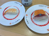 かっぱ寿司 東淀川店: ジャックさんの2026年08月28日の1枚目の投稿写真