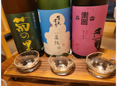 和酒 和食 御結び: りょうちゃんさんの2025年07月22日の1枚目の投稿写真