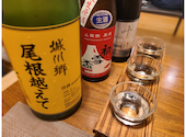 和酒 和食 御結び: りょうちゃんさんの2025年07月22日の3枚目の投稿写真