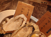 牡蠣とイタリアン　京橋Mbオイスターハウス: みやきちさんの2023年12月の1枚目の投稿写真