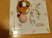 江戸小路鮮遊食房屋 新居浜店: まみさんの2026年07月11日の1枚目の投稿写真