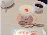 京鼎樓HANARE ジンディンロウハナレ 横浜フロント鶴屋町店: えっちゃんさんの2025年04月29日の3枚目の投稿写真