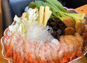 居酒屋 炙り火 岡山駅前: kanonさんの2026年09月04日の3枚目の投稿写真