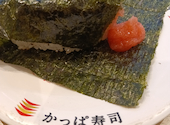 かっぱ寿司 神戸須磨店: あちゃさんの2026年06月22日の1枚目の投稿写真