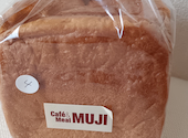 Cafe&Meal MUJI ムジ グランフロント 大阪: あちゃさんの2026年07月11日の1枚目の投稿写真