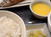磯丸水産 三宮生田ロード店: あちゃさんの2026年10月06日の1枚目の投稿写真