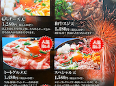もんじゃ 月島 夏見台本店: モアイさんの2026年06月04日の1枚目の投稿写真