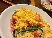 四川料理 元祖麻婆豆腐 永福店: サニーさんの2026年08月24日の1枚目の投稿写真