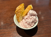 【予約はテイクアウトのみ】BAKERY FORT LEAF 2311: stmさんの2026年06月05日の1枚目の投稿写真