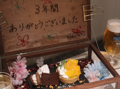 かまくら個室ビストロ KAMAKURA 錦糸町店: びすけっとさんの2026年05月08日の3枚目の投稿写真