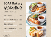 The LOAF Cafe ザ ローフ カフェ: HIさんの2026年02月22日の1枚目の投稿写真