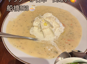 ラーメンバー 963: やすさんの2025年05月19日の1枚目の投稿写真
