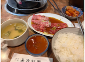 炭火焼肉 大将軍 川崎: らむさんの2026年06月27日の1枚目の投稿写真