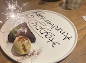 グリルダイニング BIGORA 拝島駅前店: びっきーさんの2025年06月06日の2枚目の投稿写真