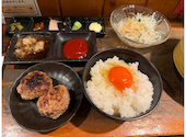 炭火焼き無限バーグ 無限: せんせーさんの2026年09月26日の1枚目の投稿写真
