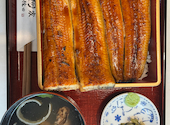鰻家 小佐田 成田本店: izmingさんの2025年07月06日の1枚目の投稿写真