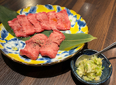 焼肉 牛丸: akkoさんの2026年05月13日の2枚目の投稿写真