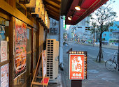 炭火焼肉　岩崎塾　天六店: カイさんの2021年01月の1枚目の投稿写真