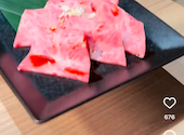 完全個室 焼肉処 牛師: ふみくんさんの2024年12月30日の2枚目の投稿写真