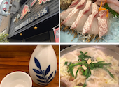 魚一番 博多駅前店: kabeさんの2026年05月31日の1枚目の投稿写真