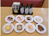 かっぱ寿司 防府店: ナツキモリさんの2026年09月01日の1枚目の投稿写真