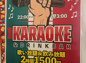 イタリアンBBQバル Arcobaleno アルコバレーノ 太田川駅前店: ともちゃんさんの2026年04月25日の1枚目の投稿写真