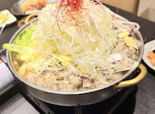 博多塩もつ鍋 仙頭 中洲店: ミズキングさんの2026年10月02日の3枚目の投稿写真