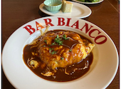 BAR BIANCO: ひこぼしさんの2026年07月22日の1枚目の投稿写真