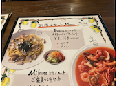 Italian Kitchen VANSAN バンサン イオンタウン守口店: ひこぼしさんの2026年02月06日の1枚目の投稿写真