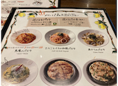Italian Kitchen VANSAN バンサン イオンタウン守口店: ひこぼしさんの2026年02月06日の2枚目の投稿写真