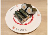 かっぱ寿司 飯能店: にゅーえぬえっちさんの2026年04月03日の1枚目の投稿写真