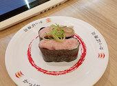 かっぱ寿司 飯能店: にゅーえぬえっちさんの2026年04月10日の1枚目の投稿写真