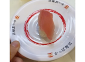 かっぱ寿司 飯能店: にゅーえぬえっちさんの2026年10月19日の1枚目の投稿写真