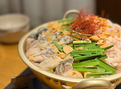 BACCANALE バッカナーレ なんば心斎橋店: れーちゃんさんの2024年01月17日の3枚目の投稿写真