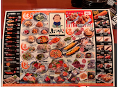 山の猿 南町店: よっちゃんさんの2026年06月07日の2枚目の投稿写真