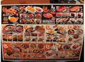 山の猿 南町店: よっちゃんさんの2026年06月07日の3枚目の投稿写真
