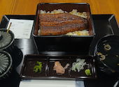 鰻の成瀬 横浜反町店: mihoさんの2026年07月28日の1枚目の投稿写真
