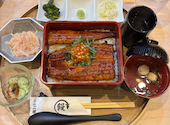京から鰻: グオさんの2025年06月の1枚目の投稿写真