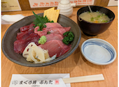 まぐろ丼ぶんた: ミンミンさんの2026年06月12日の1枚目の投稿写真