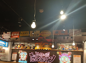 ゆめト酒 だんとマン 梅田店: たーちゃんさんの2026年09月12日の1枚目の投稿写真