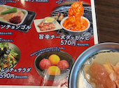 焼肉 でん 堺店: たかちゃんさんの2026年07月15日の1枚目の投稿写真