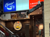 原価ビストロチーズプラス 堺東店: たかちゃんさんの2026年06月17日の1枚目の投稿写真