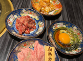 焼肉うしの家物語: まちさんの2026年04月16日の1枚目の投稿写真