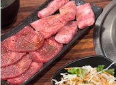 炭火焼肉無限道 池袋東口駅前店: ハオちゃんさんの2026年09月07日の1枚目の投稿写真