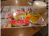 新時代 広島福山元町店: 松ちゃんさんの2026年07月26日の3枚目の投稿写真