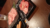 焼肉 樂 RAKU: ゆきさんの2018年03月26日の2枚目の投稿写真