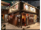大衆酒場 あかり屋: カオンさんの2026年04月18日の1枚目の投稿写真