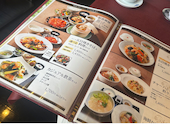謝朋殿 シャホウデン 點心樓 仙台店: coccoさんの2026年06月26日の2枚目の投稿写真